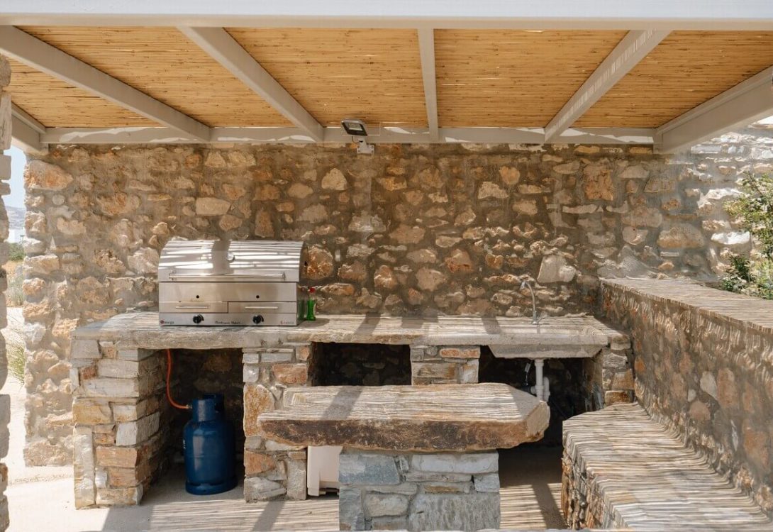 Yara Home 36