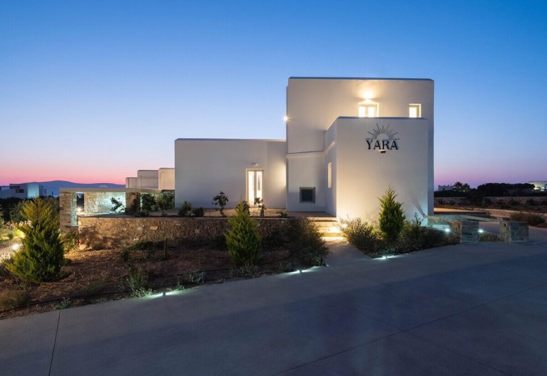 Yara Home 39